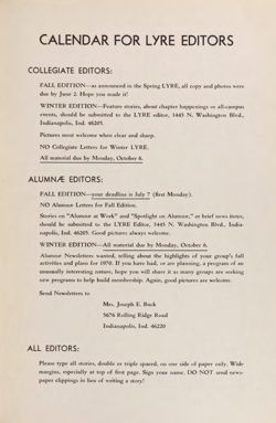 1968-1969_Vol_72 page 304.jpg